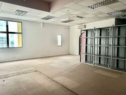 Bizlink Centre (D14), Factory #561767461